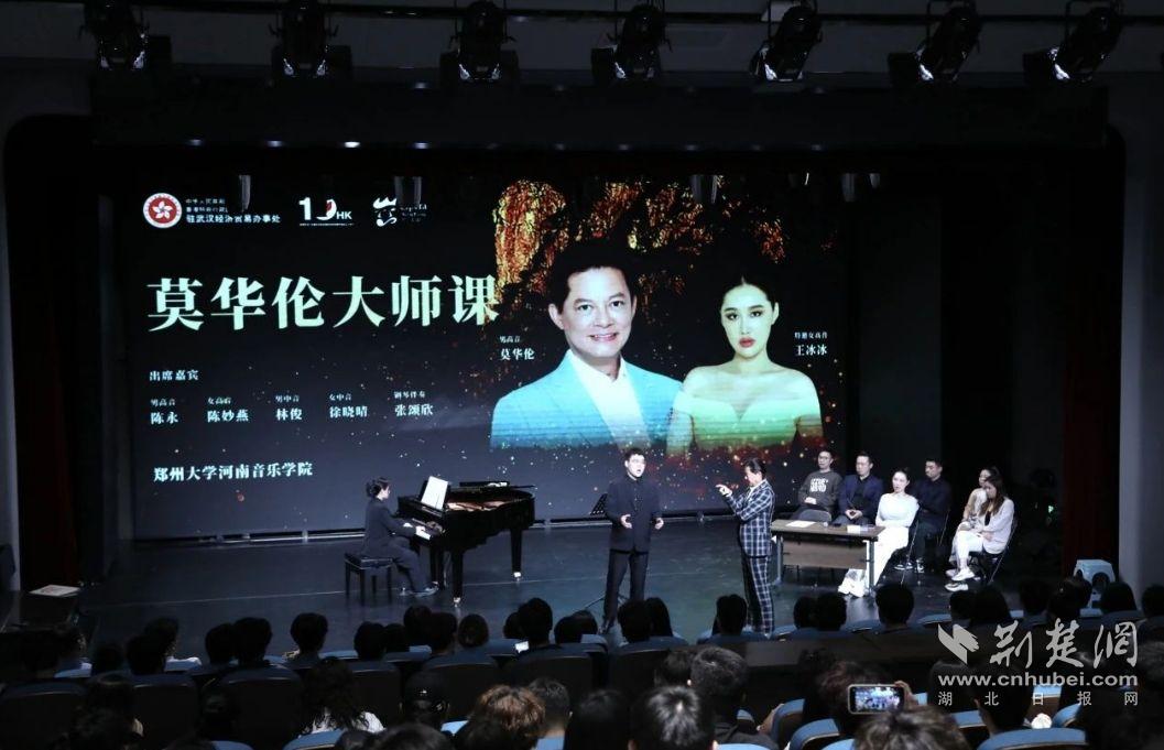 微信截图_20240421113639.png.png