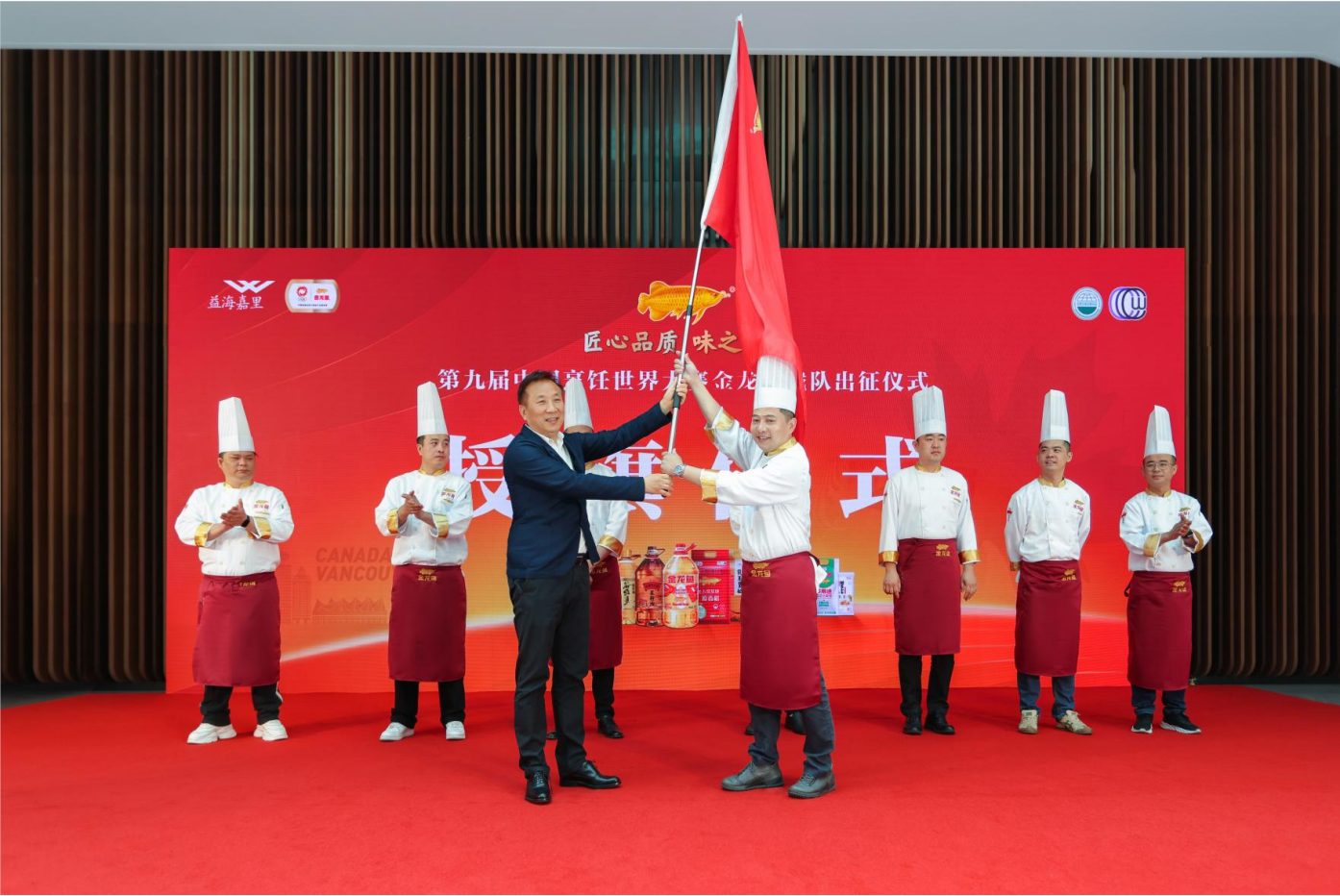 图片13.png.png