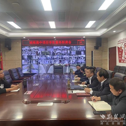 微信图片_20240417122816.jpg