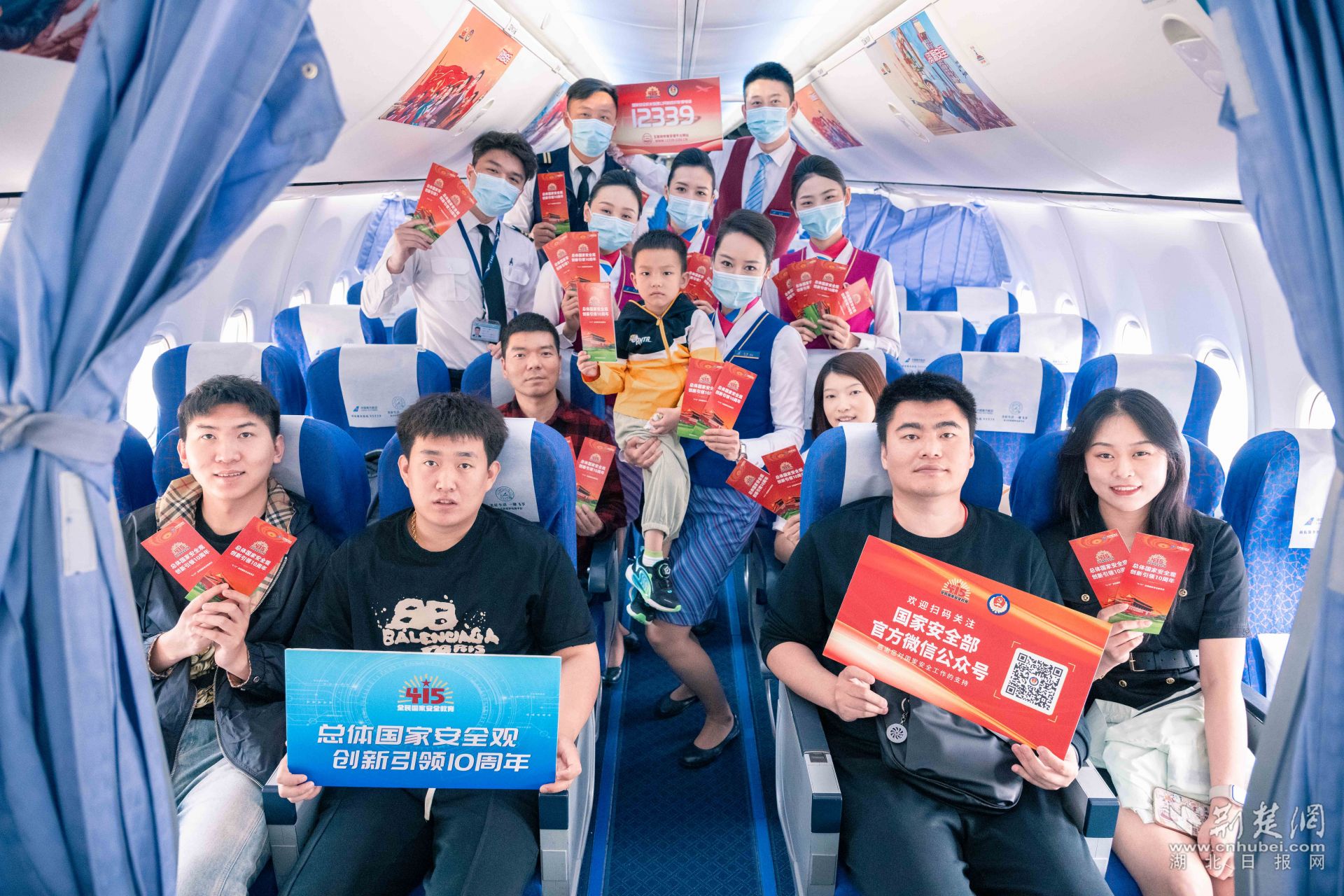 微信图片_20240415173948.jpg.jpg