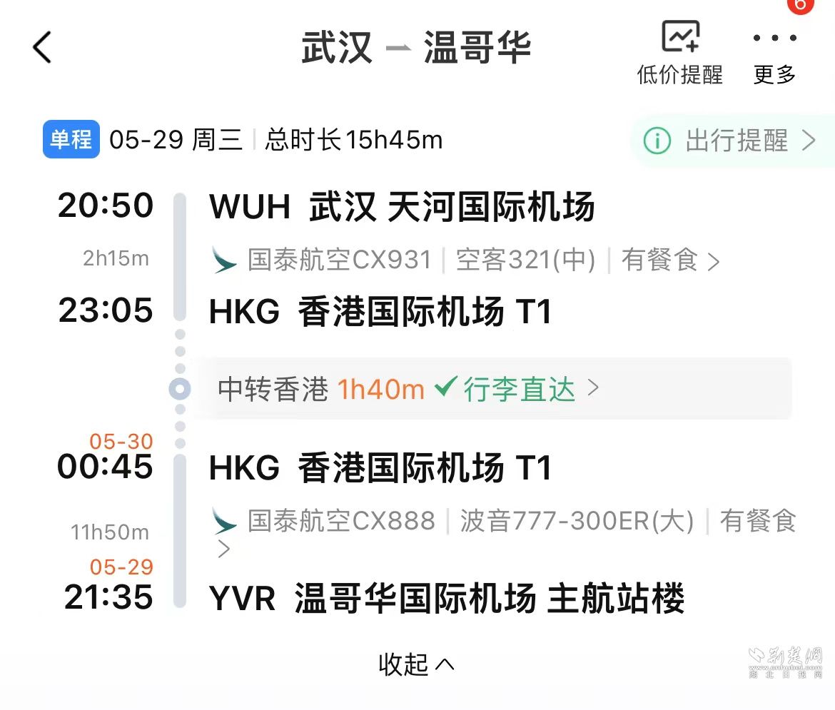 微信图片_20240426202434.jpg.jpg