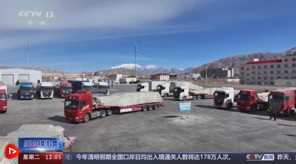 QQ截图20240403083410.jpg