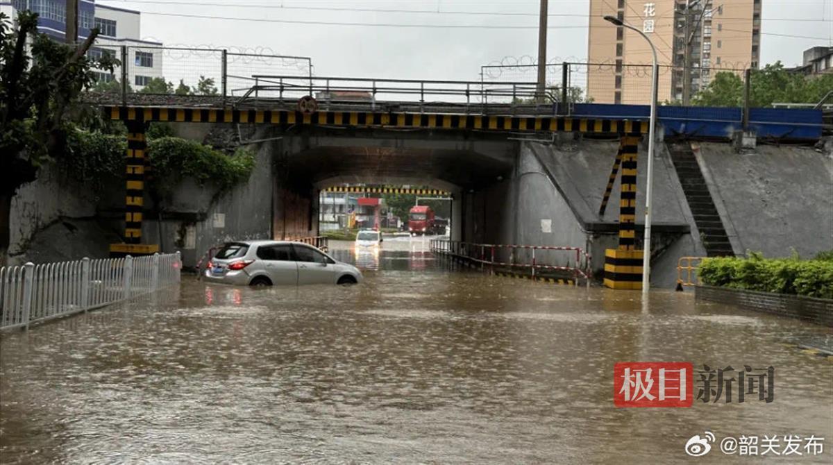 内涝 1小时雨量破纪录！韶关多条公路塌方中断，乳源消防公安救出10名受困群众