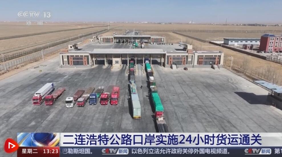 QQ截图20240403083352.jpg