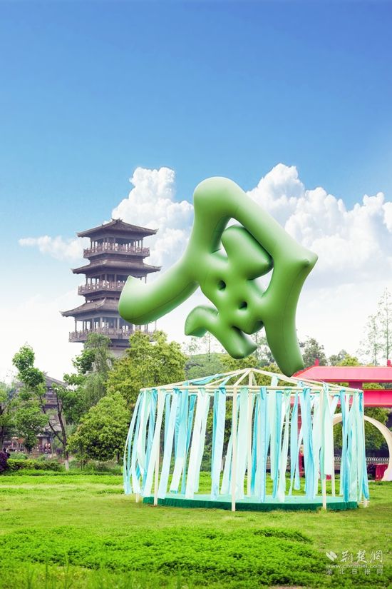 DSC02941 拷贝.jpg.jpg