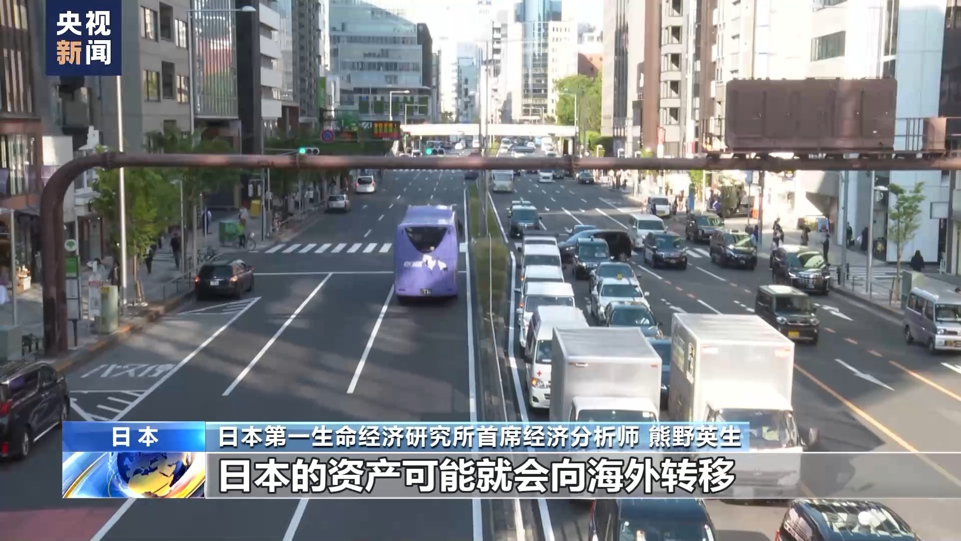 日元快速贬值专家：日本经济不确定性增强