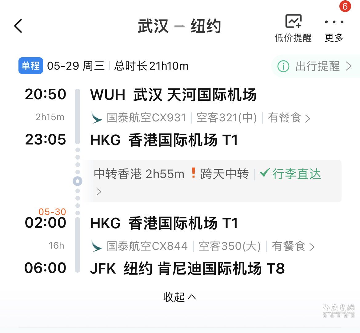 微信图片_20240426202442.jpg.jpg