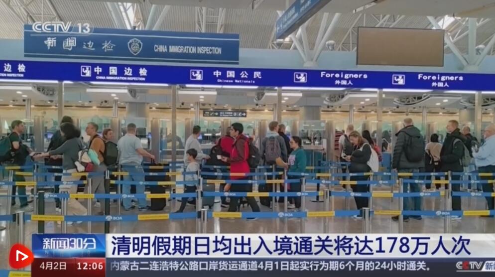 QQ截图20240403083321.jpg