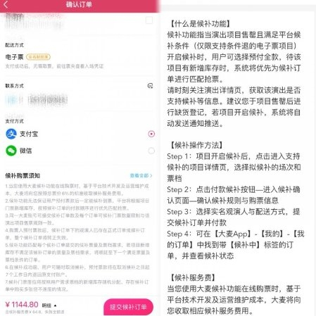 图片23.png.png