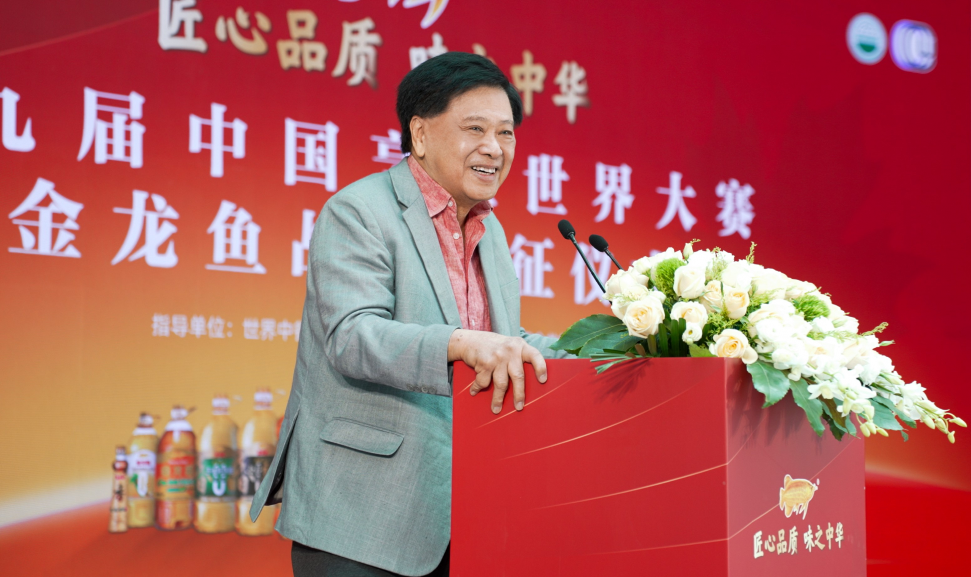 图片15.png.png