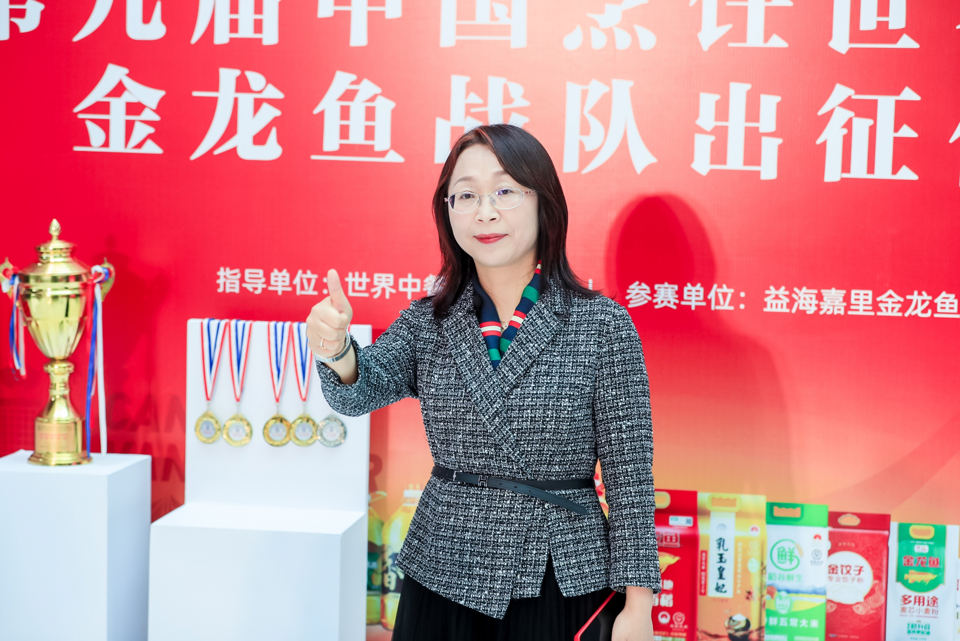 图片16.png.png