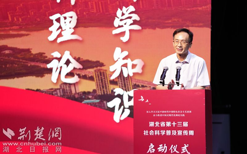 微信图片_20240520172300_副本.jpg.jpg