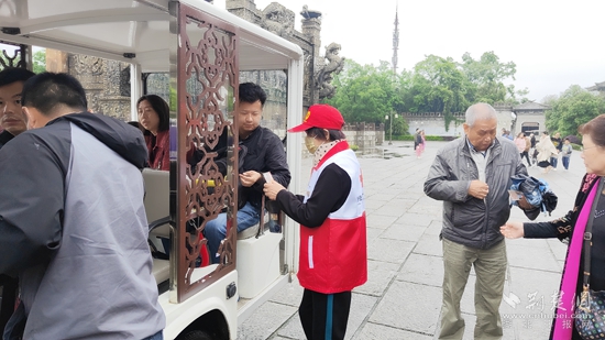 微信图片_20240509145059.jpg