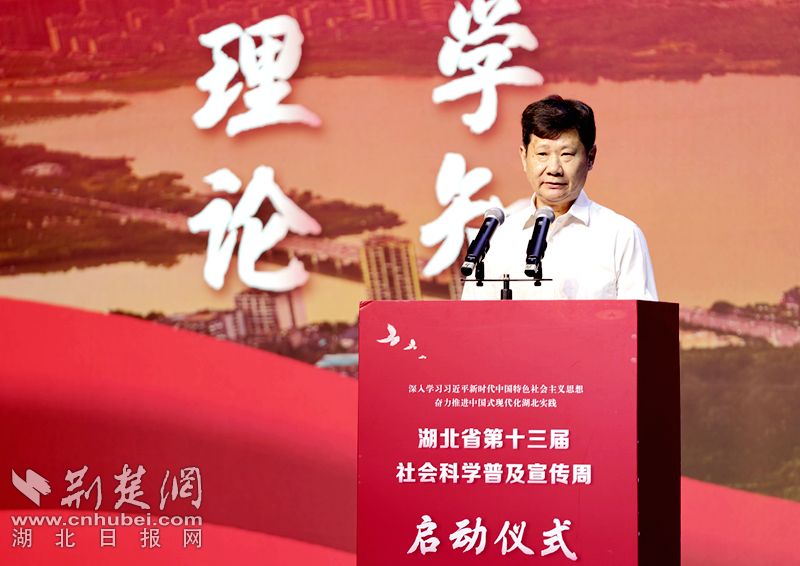 微信图片_20240520172145_副本.jpg.jpg