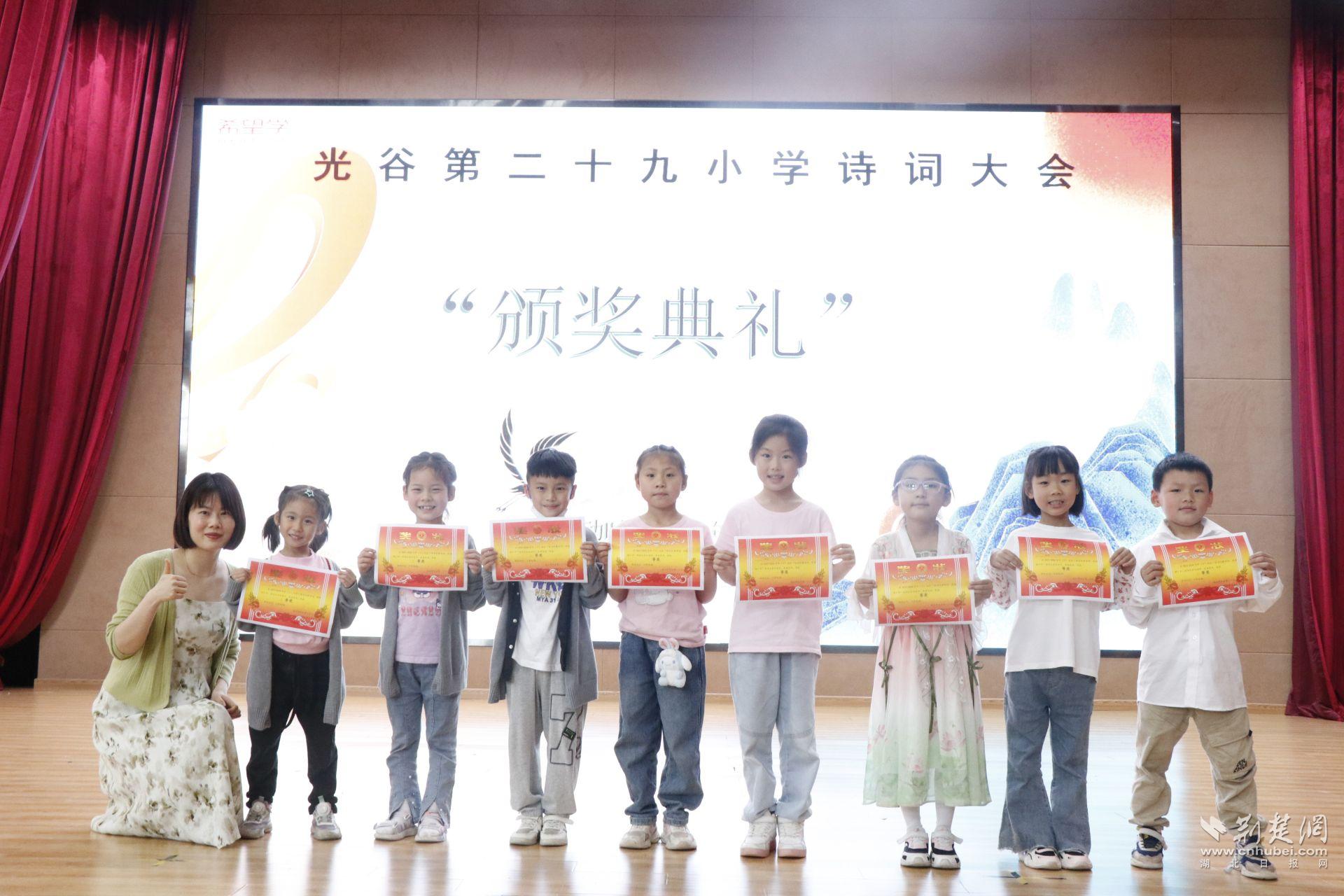 二十九1.jpg.jpg