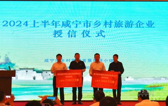 微信图片_20240512115835.jpg.jpg