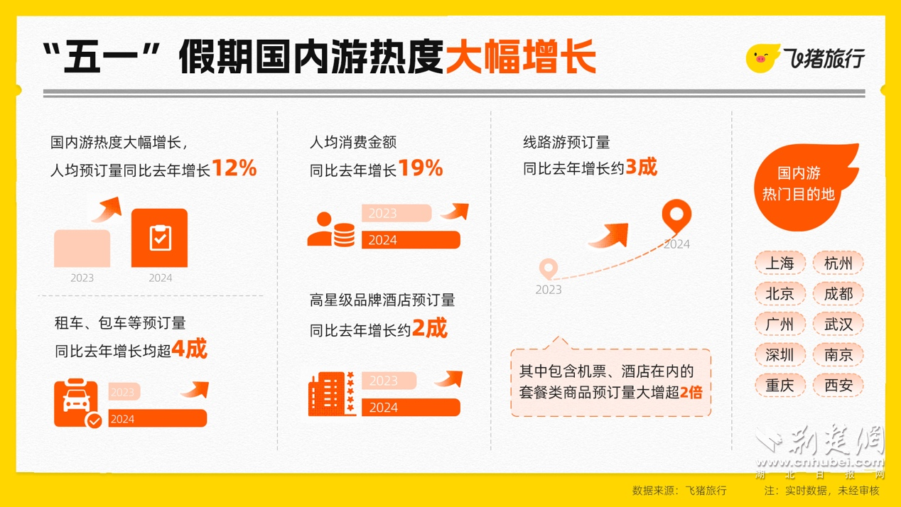 图片2.png.png