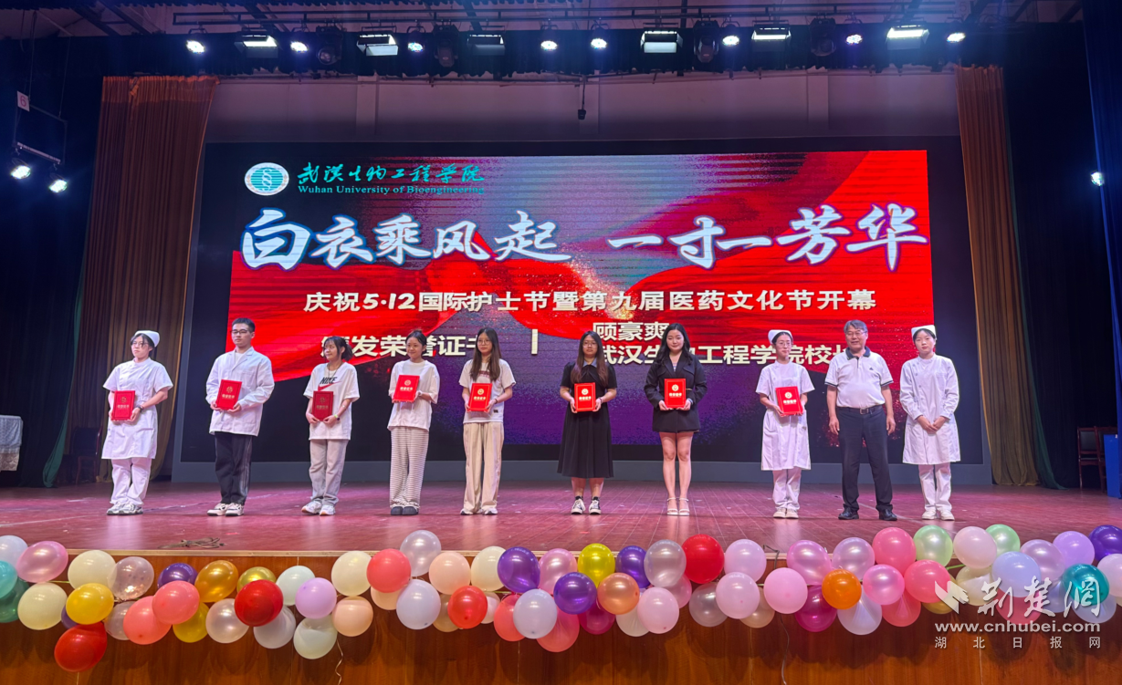 图片3.png.png