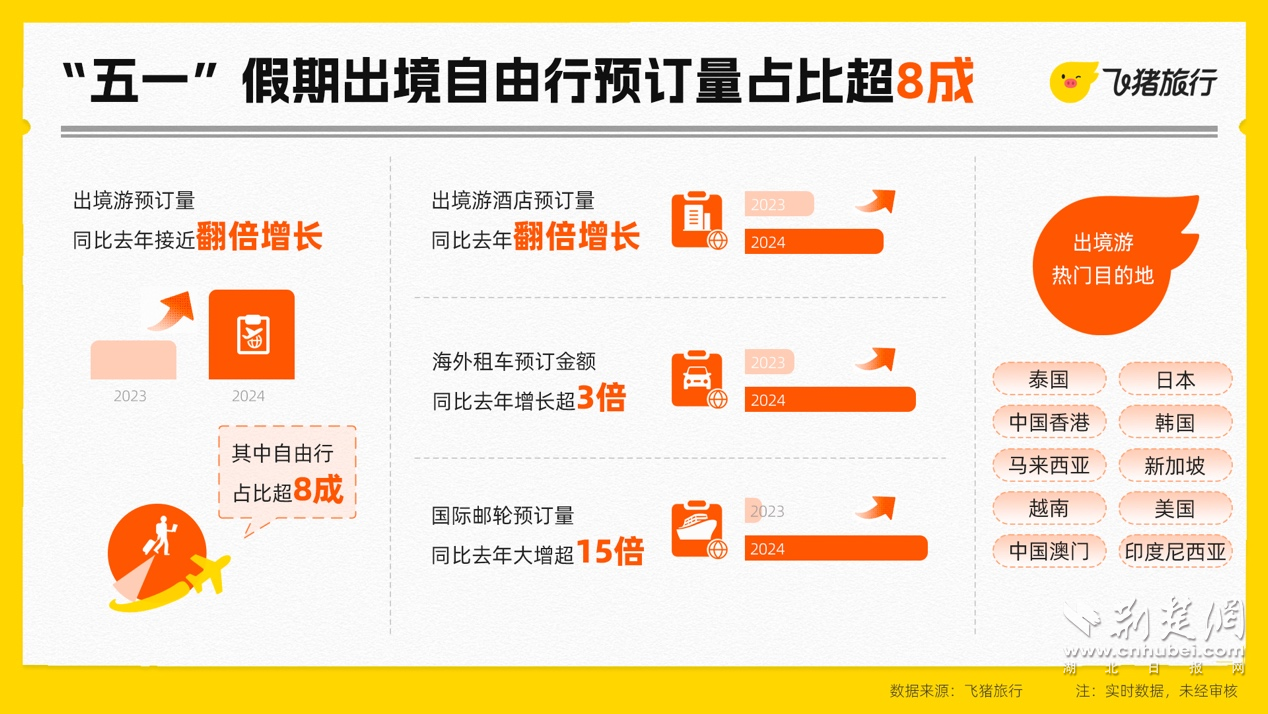 图片3.png.png