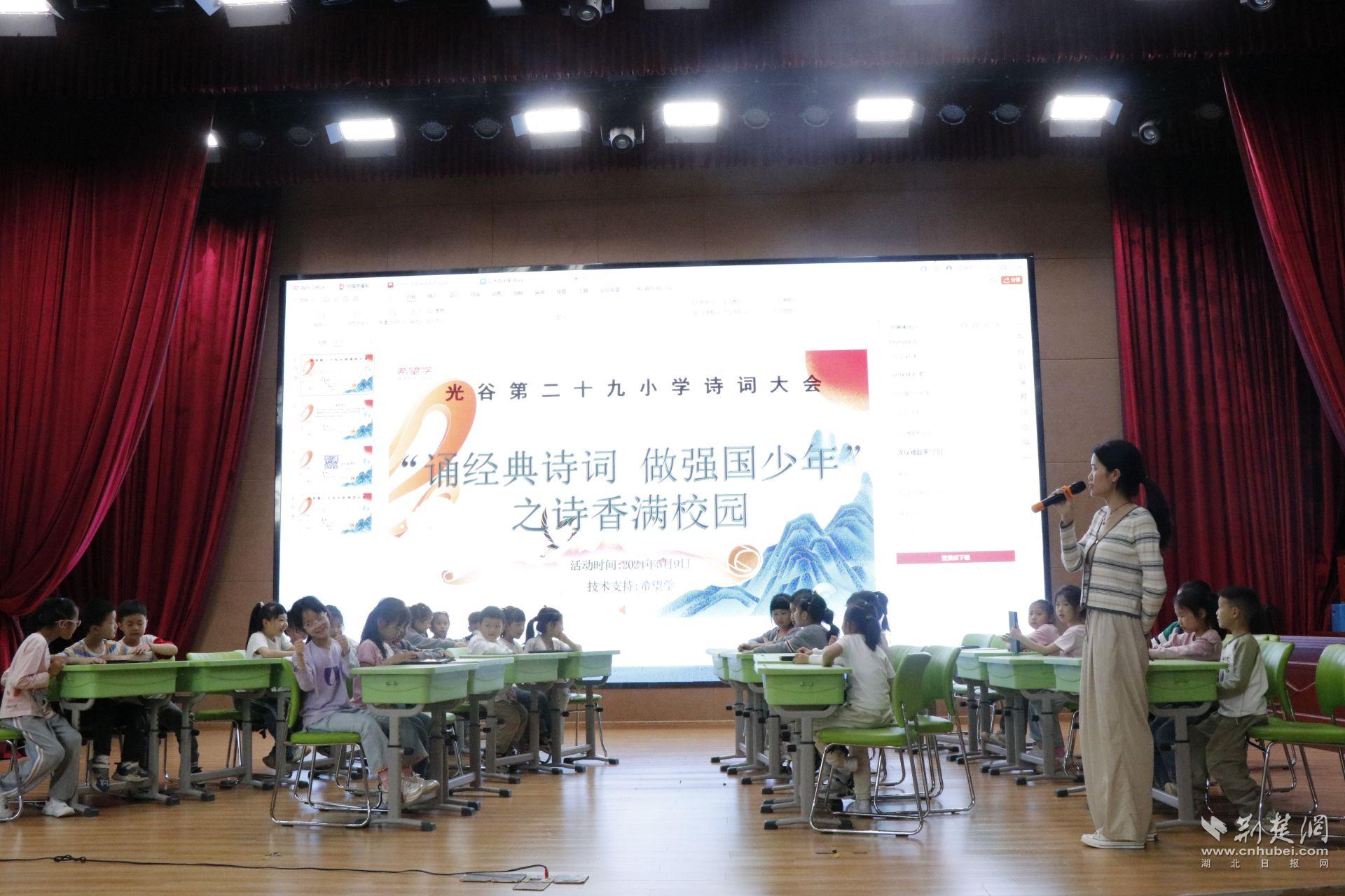 二十九2.jpg.jpg