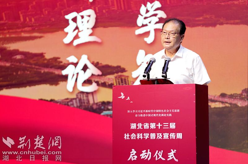 微信图片_20240520172305_副本.jpg.jpg