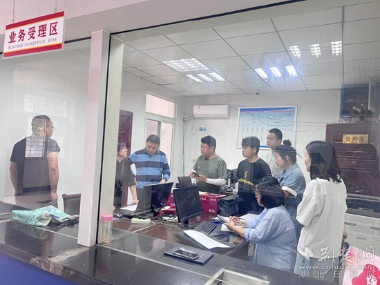 图片2.jpg