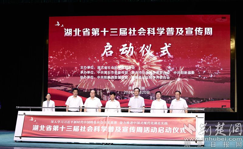 微信图片_20240520172040_副本.jpg.jpg