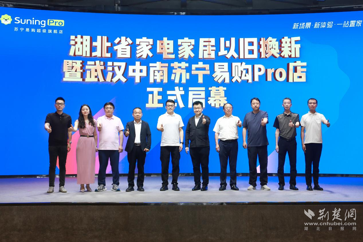 图片4.png.png