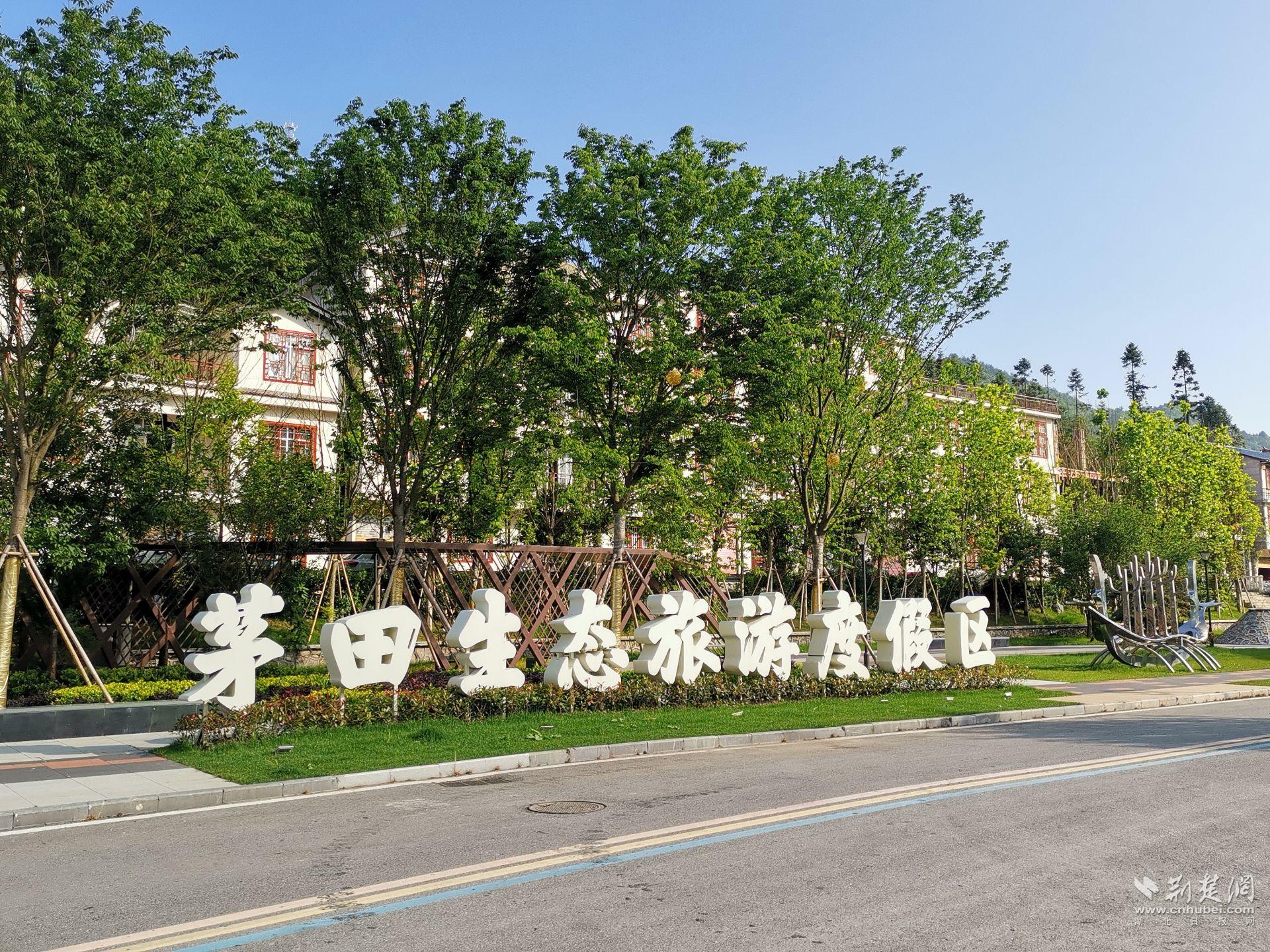微信图片_20240621231440.jpg.jpg