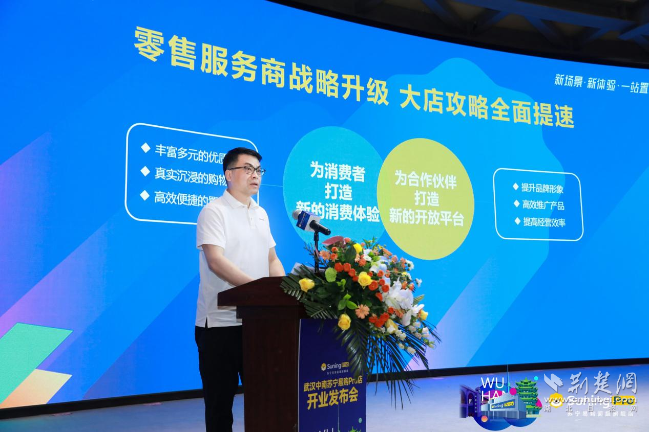 图片5.png.png