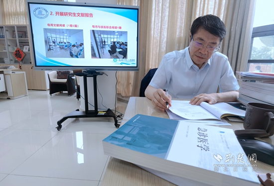 微信图片_20240619131633.jpg