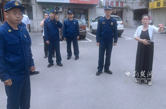 微信图片_20240606113944.jpg
