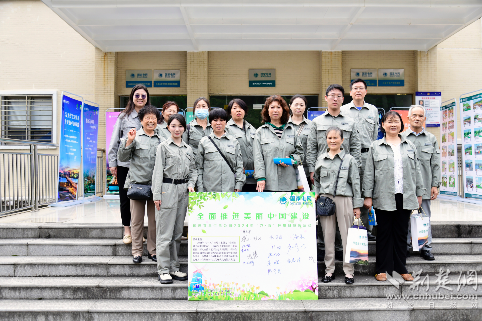 谈“辐”色变大可不必！宜昌市民代表走进变电站了解电磁知识(图4)