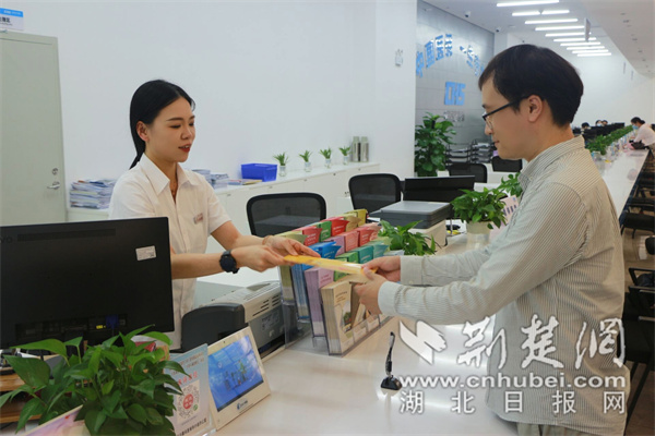 微信图片_20240705202458.jpg