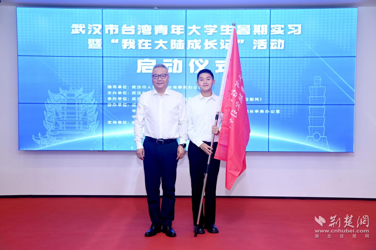 图片9.png.png