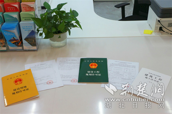 微信图片_20240705202503.jpg