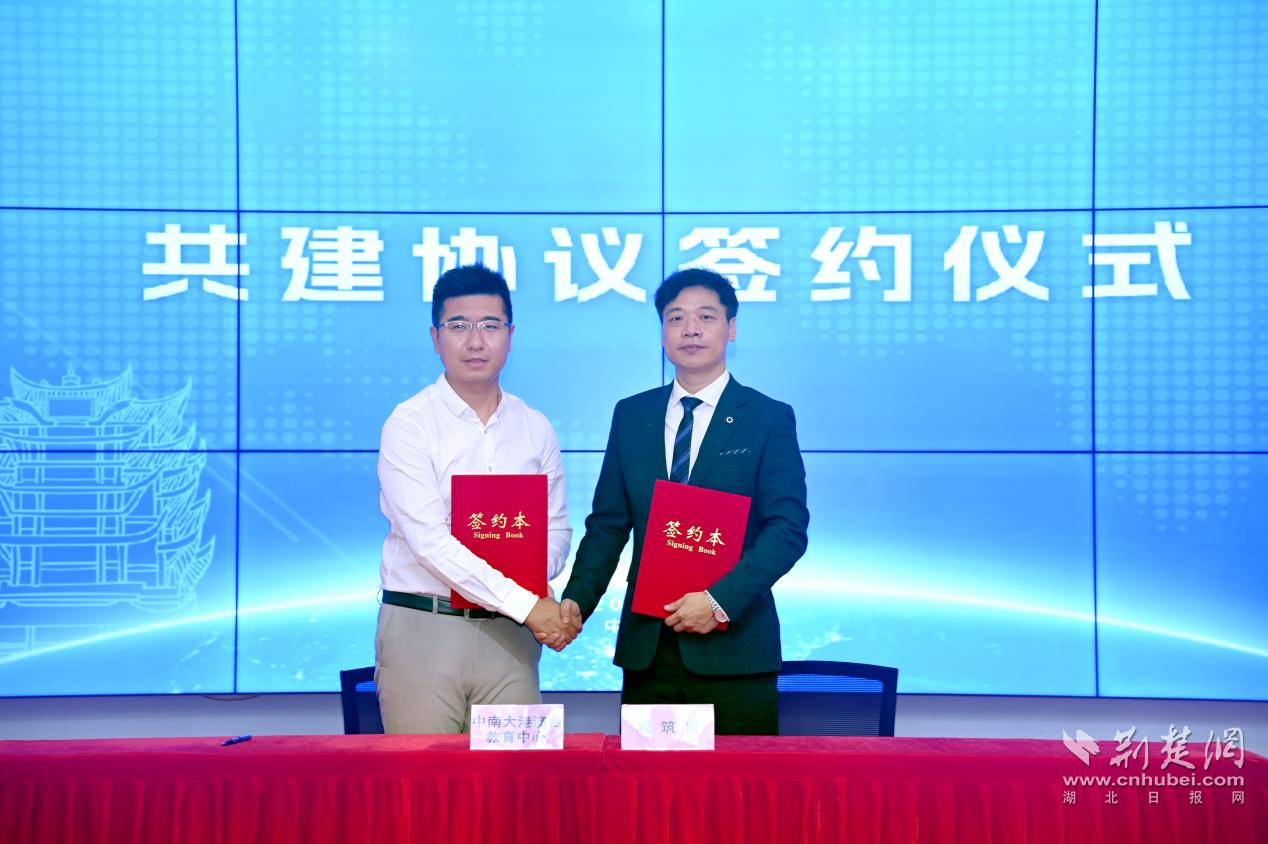 图片5.png.png