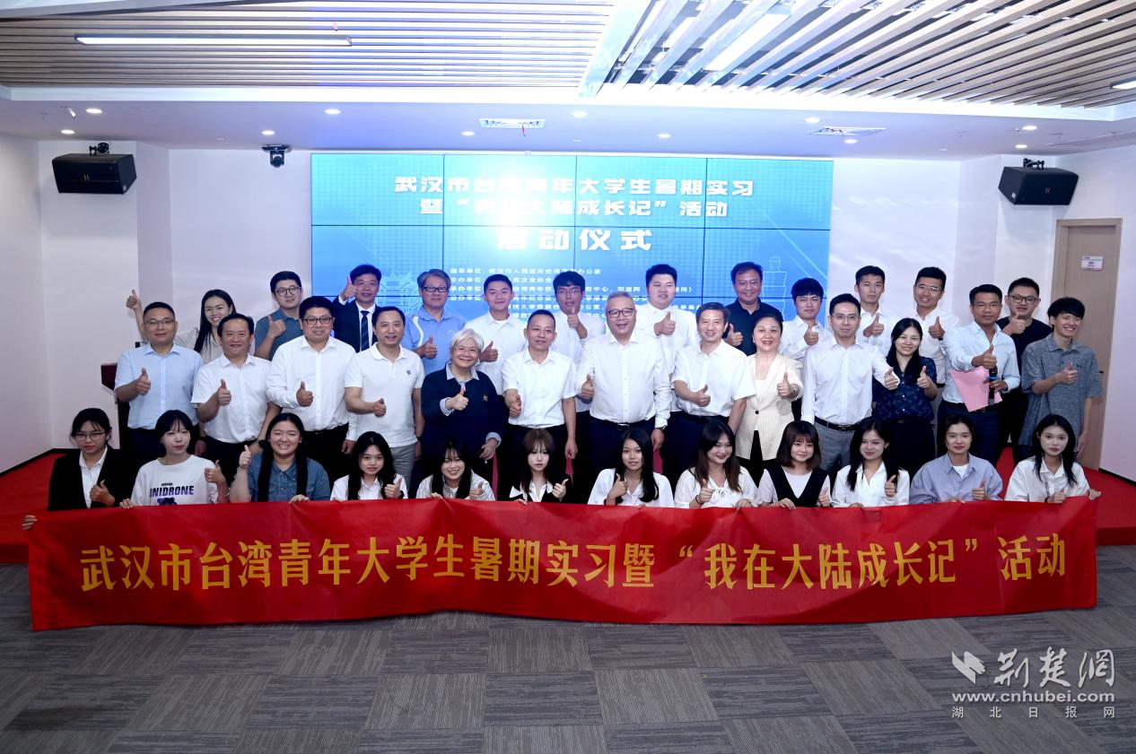 图片10.png.png
