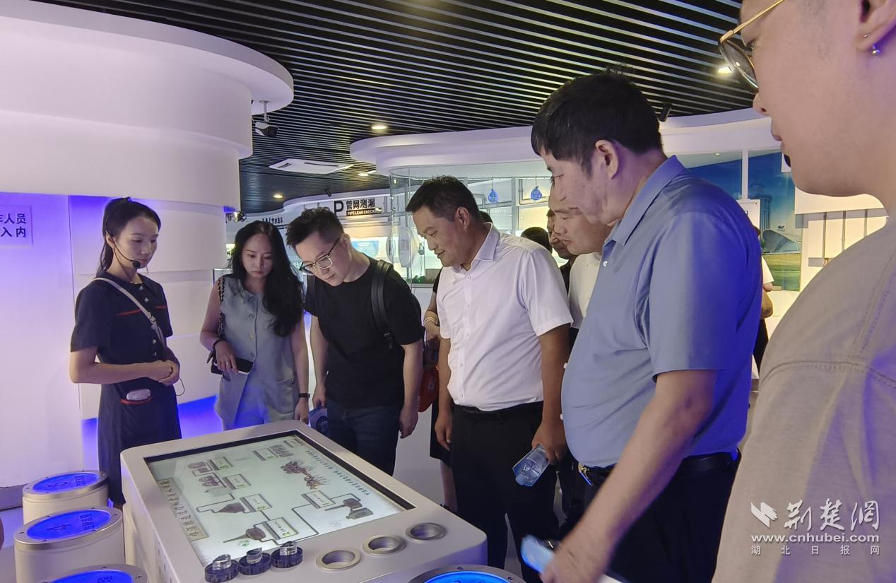 微信图片编辑_20240828173711