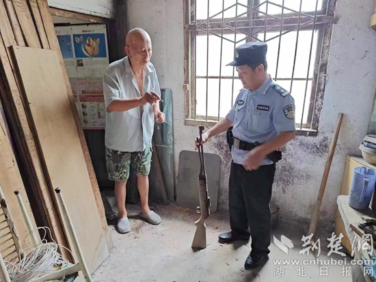 微信图片_20240827084821.jpg