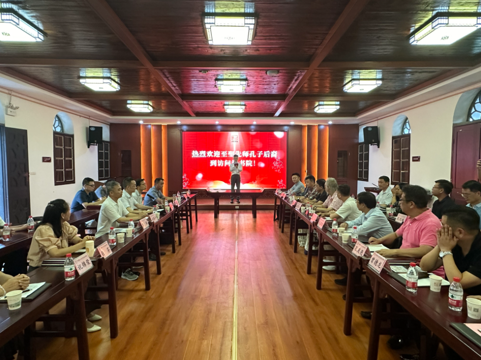 QQ20240828-111428.png.png