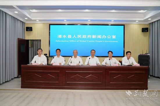 微信图片_20240811104708.jpg
