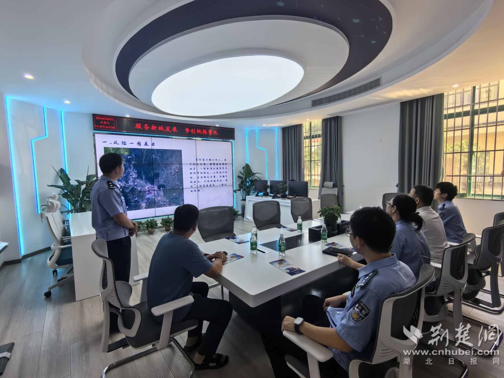 微信图片_20240813193755.jpg.jpg