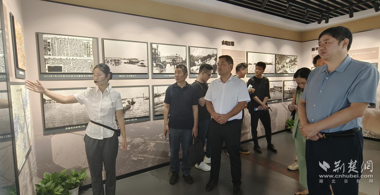微信图片编辑_20240828173835