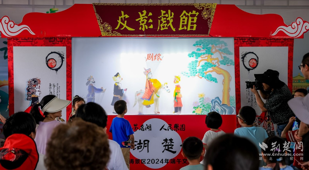 图片3.png.png