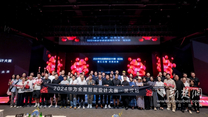 图片4.png.png