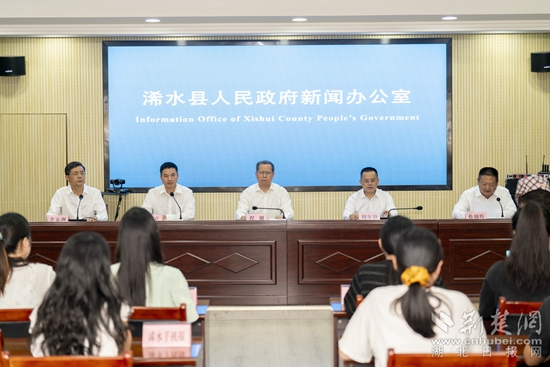 微信图片_20240927195354.jpg