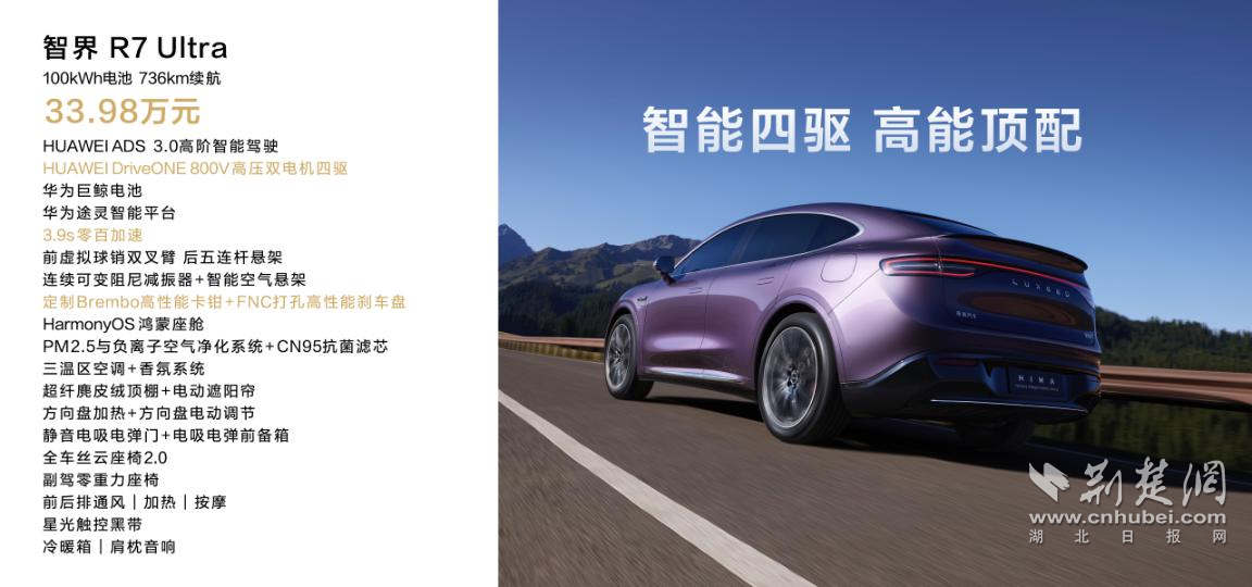 图片29.png.png