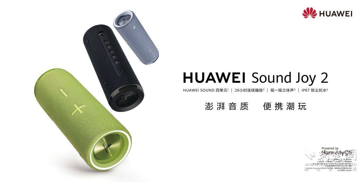 图片16.png.png