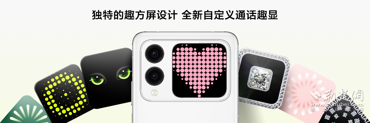 图片12.png.png